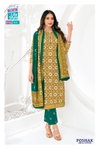 Poshak Vol 5 By Mcm Cotton Batik Surat Kurti With Bottom Dupatta Wholesale Market